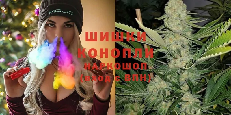 mega ССЫЛКА  наркота  Кудрово  Бошки Шишки Bruce Banner 